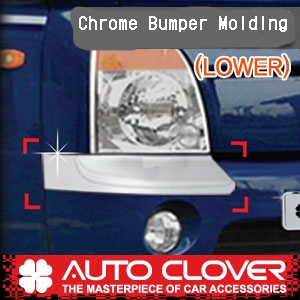 [ H100 (Porter2) auto parts ] Chrome Bumper Molding(Lower) Made in Korea